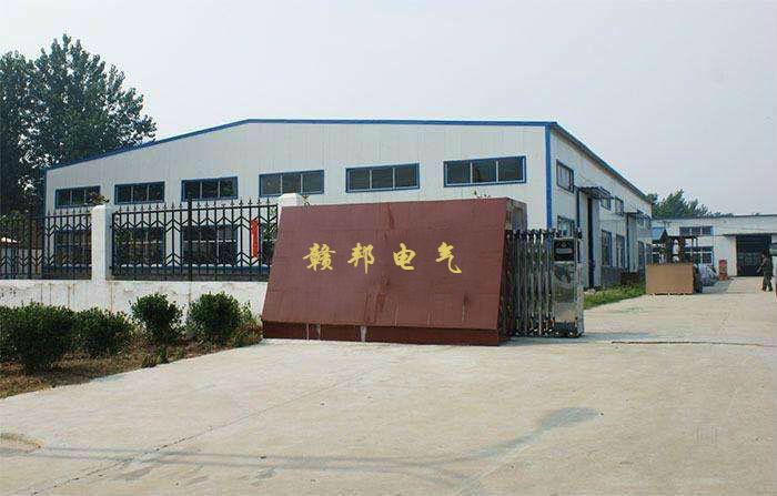 上海赣邦电气产品中心专著产品的质量以及售后服务和质量保障